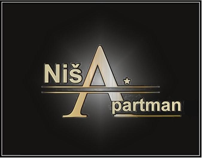 Nis Apartman Экстерьер фото